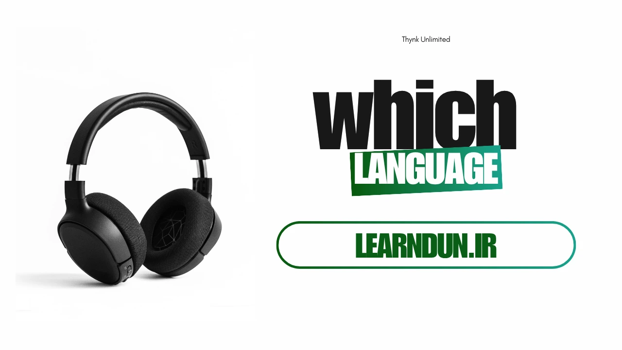 اشتباهات همیشگی یادگیری یرنامه نویسی